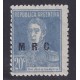 ARGENTINA SERVICIO OFICIAL GJ 610b ESTAMPILLA NUEVA MINT CON VARIEDAD M R C  SIN PUNTOS U$ 18,75